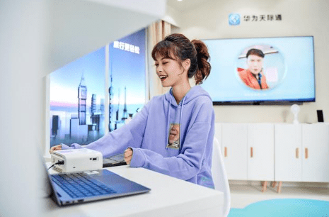 智能生活app為你帶來更便捷的生活體驗